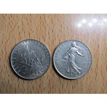 France Republic 1974 1 Franc Coin