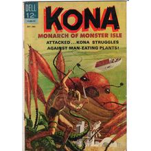 KONA # 12 (1964)