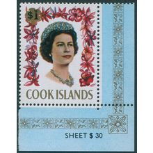 Cook Islands 1970 $1 Queen Elizabeth II SG244B MNH