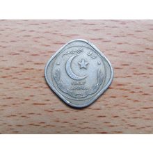 Pakistan 1951 Half Anna Coin