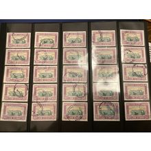 ICOLLECTZONE Canada Br Columbia FCL50 Reconstructed sheet of 25 XF used CV $375