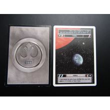 Star Wars 1995 Premiere Decipher CCG W/B Card Yavin 4 LS