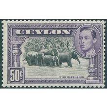 Ceylon 1938 50c. black & mauve Perf 13x13½ SG394a unused