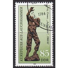 GERMANY DDR [1984] MiNr 2875 ( O/used ) Kunst