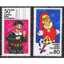 GERMANY DDR [1984] MiNr 2876-77 ( **/mnh )