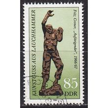 GERMANY DDR [1984] MiNr 2875 ( OO/used ) Kunst