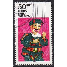 GERMANY DDR [1984] MiNr 2876 ( OO/used )