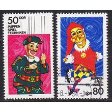 GERMANY DDR [1984] MiNr 2876-77 ( OO/used )