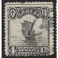 1923/1926 Michel 192 - fine used (o)