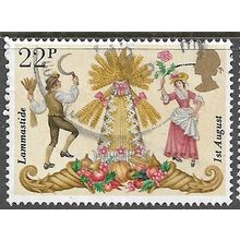 1981 SG 1145 - fine used (o)