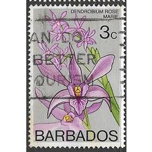 1974/1977 SG 487 - fine used (o)