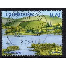 Luxembourg 2007 50th Anniv Esch-sur-Sure Dam & Reservoir - Reservoir 0,70€ Used