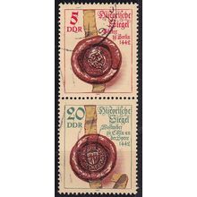 GERMANY DDR [1984] MiNr 2884 SZd266 ( OO/used )