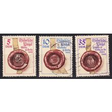 GERMANY DDR [1984] MiNr 2884 ex ( OO/used ) [01]