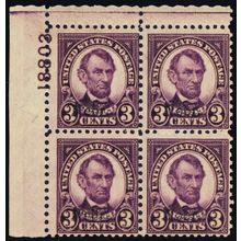 672, Mint NH 3¢ Nebr Plate Block of Four SCV $350.00 * Stuart Katz