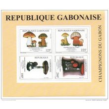 Gabon 1999 Bl. 102 bloc Block Sheetlet Champignons Mushrooms Pilze Rare Flore