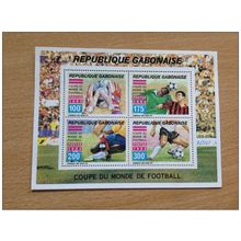Gabon 1994 bloc Mi. 77 FIFA World Cup WM Coupe du Monde USA Football MNH**