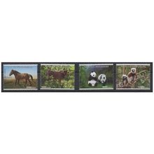 Madagascar 2014 Mi. 2678x/2681x Joint Issue Chine lot de 4 Faune Panda Cheval