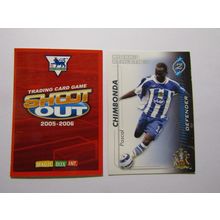 Pascal Chimbonda - Wigan - Shoot Out 2005 2006 Magic Box Football Card (EF1)