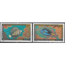 Wallis & Futuna 1993 Michel 643 - 644 Neuf ** Cote (2005) 4.80 € Poissons