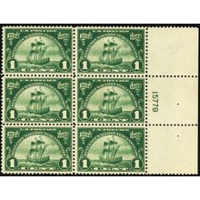 614, Mint VF NH 1¢ Right Side Plate Block * Stuart Katz