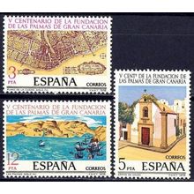 España. 1978. Mi # 2369 / 71. Fundacion de Las Palmas. Islas Canarias