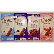 Choceur Milk Crème, Hazelnut Crisp, Raisin Nut, Strawberry Yogurt 7.1oz (4 Bars)