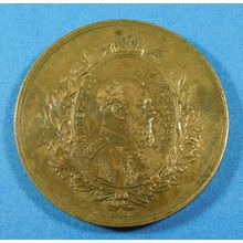 Antique 1882 All Russian Exhibition Moscow Commemorative Bronze Medallion
