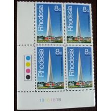 Rhodesia 1978 Trade Fair Bulawayo 8c Fair Spire block 4 of mint stamps SG554