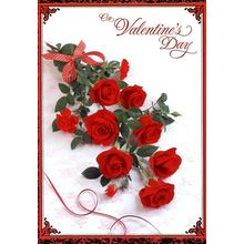 On Valentine's Day - Valentine's Greeting Card - 53078