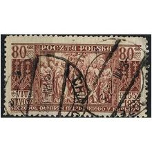 1933 Michel 282 - fine used (o)