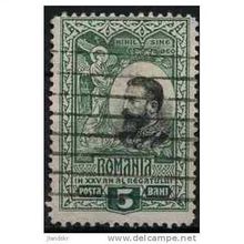 1906 Michel 179 - #2 fine used (o)