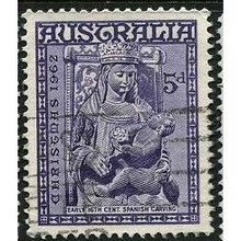 1962 SG 345 - #3 fine used (o)