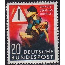 GERMANY BUND [1953] MiNr 0162 ( **/mnh )