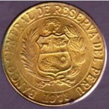 1973 Peru 5 Centavos Coin