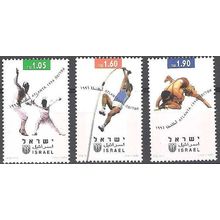 Israel 1996 Michel 1397 - 1399 Neuf ** Cote (2007) 11.00 € Jeux olympiques