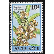 1979/1982 SG 582 - fine used (o)