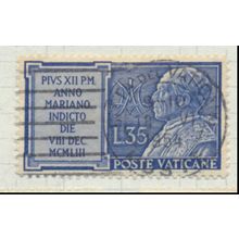 Vatican City Stamp Scott #181, Used
