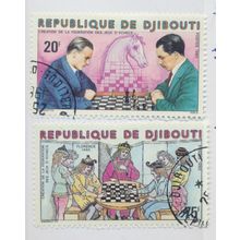 Djibouti Stamps Scott #513 To 514, Used