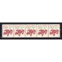 2127a 7.1c Tractor Very Fine MNH Dry Gum PNC 1/5 X0840