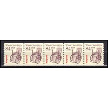 2256 8.4c Wheel Chair Very Fine MNH Dry Gum PNC 1/5 X3043