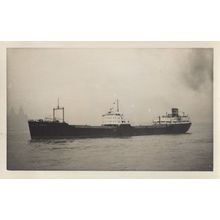Unidentified 1957 Motor Vessel Cargo Ship Vintage Rare Photo
