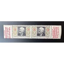 France 1934 Antituberculeux Calmette Javel Percroix Musique Durand Strasbourg
