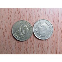 Turkey 2009 10 Kurus Coin