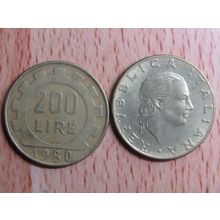 Italy 1980 200 Lire Coin