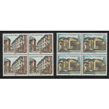 Luxembourg Synagogue State Museum 2v Blocks of 4 1982 MNH SG#1090-1091
