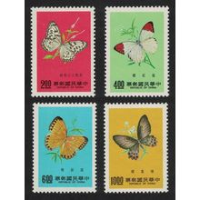Taiwan Butterflies 4v 1977 MNH SG#1160-1163
