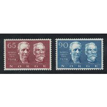 Norway K. P. Arnoldson F. Bajer Nobel Peace Prize Winners 1968 MNH SG#621-622