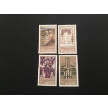 ICOLLECTZONE Armenia 448-451 VF NH