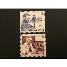 ICOLLECTZONE Faroe Islands 95-96 VF NH